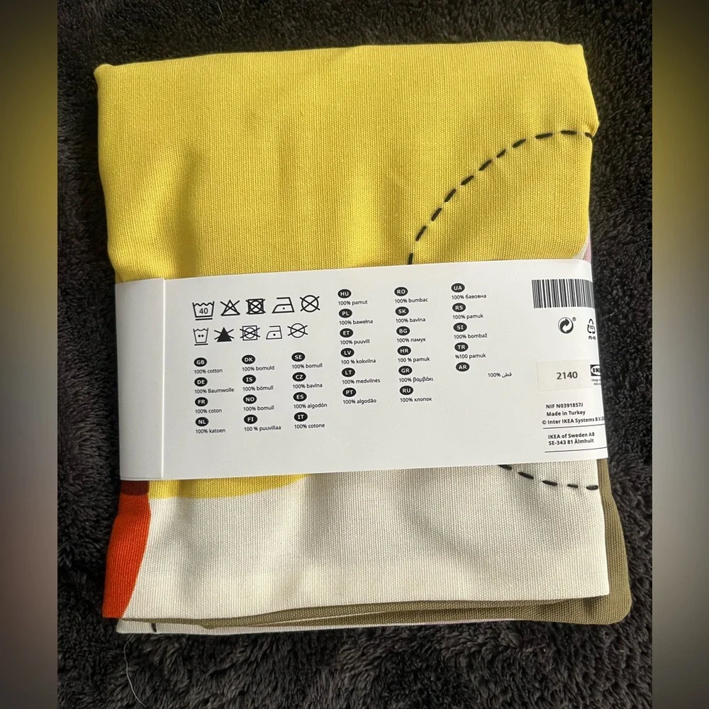 IKEA ÄNGSMÄTARE 20x20” pillow cover